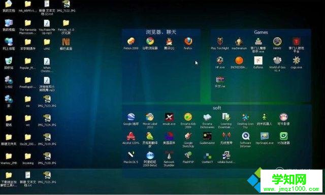 電腦關機速度特別慢的處理步驟4 電腦關機速度特別慢的處理步驟4