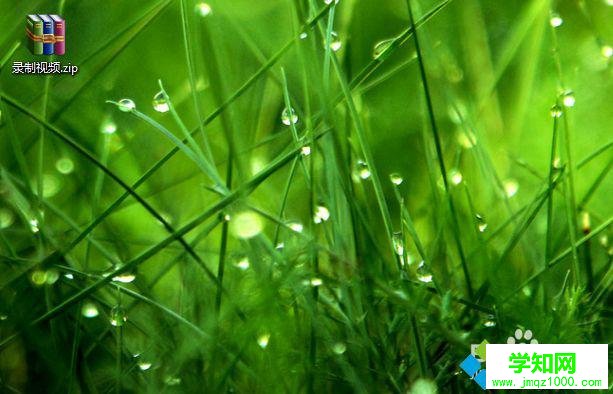 點擊保存 點擊保存