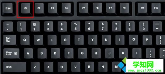 聯想臺式機怎么進入bios|聯想臺式電腦按什么鍵進bios設置