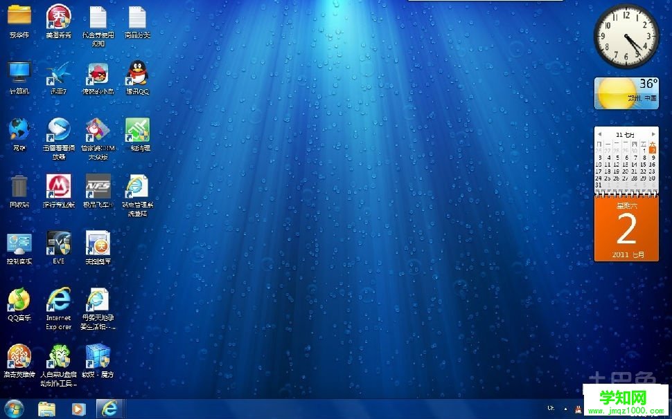 【盜版win7升級成win10系統】盜版win7升級win10系統的方法