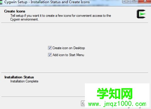 win7系統安裝cygwin的詳細步驟10