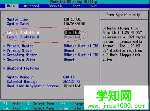win7提示cpu fan speed error detected的解決方法