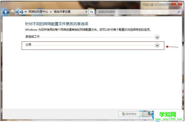 一鍵重裝系統(tǒng)