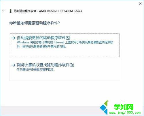 win7電腦版本低怎么升級?win7電腦版本低的解決方法 win7電腦版本低怎么升級?win7電腦版本低的解決方法