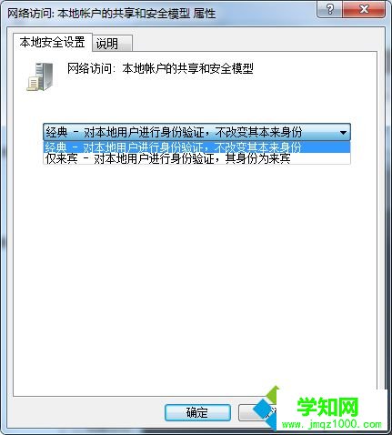 電腦本地磁盤文件系統變成RAW格式并無法打開如何解決3 電腦本地磁盤文件系統變成RAW格式并無法打開如何解決3