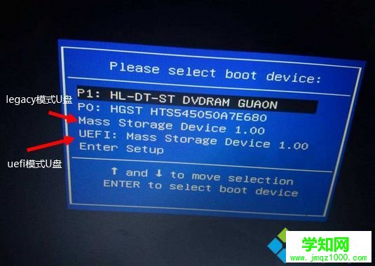 三星筆記本u盤裝系統|三星 怎么用u盤安裝系統