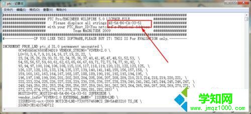 保存后關閉 保存后關閉