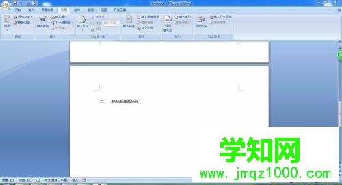 電腦在Word文檔里插入目錄超鏈接的方法