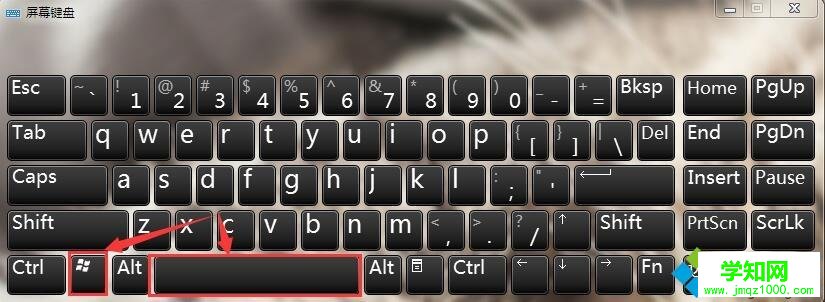 win10打游戲時(shí)關(guān)閉輸入法的操作教程 win10打游戲時(shí)關(guān)閉輸入法的操作教程