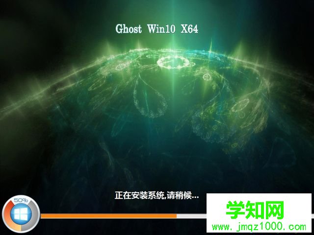 全新固態(tài)硬盤安裝win10怎么裝|ssd安裝win10教程