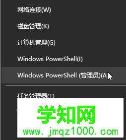 win10自帶應(yīng)用圖標顯示感嘆號無法打開如何解決 win10自帶應(yīng)用圖標顯示感嘆號無法打開如何解決