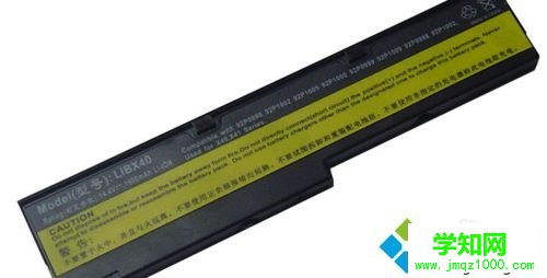 電池正負(fù)極