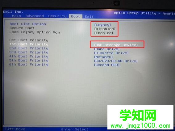 dell筆記本win8換win7步驟2
