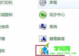 ie瀏覽器網(wǎng)頁字體怎么變大|如何將網(wǎng)頁字體變大 ie瀏覽器網(wǎng)頁字體怎么變大|如何將網(wǎng)頁字體變大