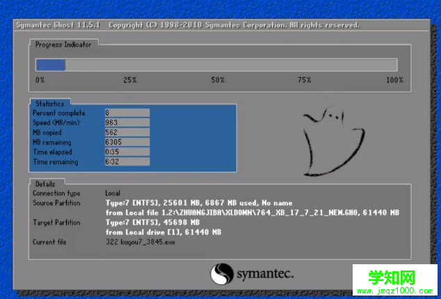 1563777367531521.jpg 9.jpg