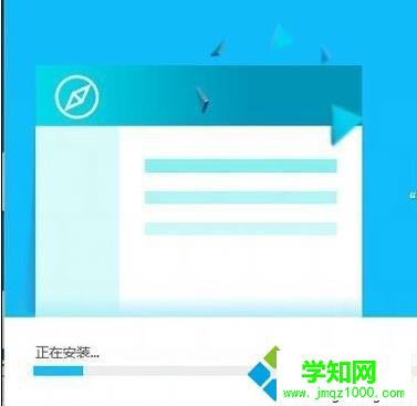 電腦上如何安裝新浪微博客戶端 電腦上如何安裝新浪微博客戶端