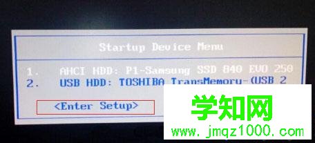 裝系統時按f幾|電腦裝系統開機按f幾