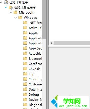 windows10系統輸入法無法打出中文字怎么辦