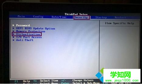 聯想Thinkpad筆記本BIOS開啟Interl Vitual Technology的方法2 聯想Thinkpad筆記本BIOS開啟Interl Vitual Technology的方法2