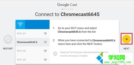 Win10系統安裝Chromecast的詳細步驟 Win10系統安裝Chromecast的詳細步驟