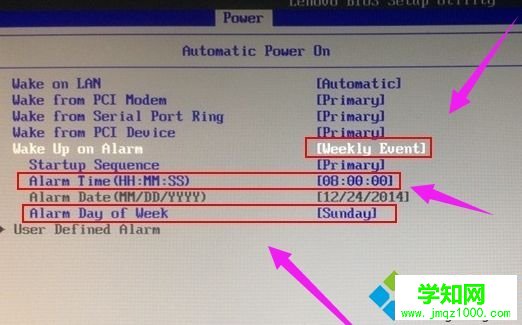 win10系統下如何在BIOS設置自動開機