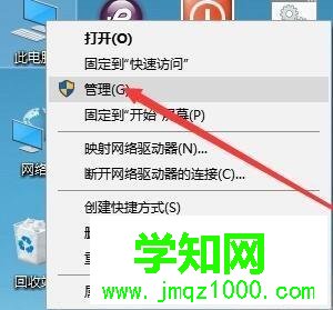 win10系統怎么開啟iis功能?win10開啟iis功能的詳細步驟 win10系統怎么開啟iis功能?win10開啟iis功能的詳細步驟