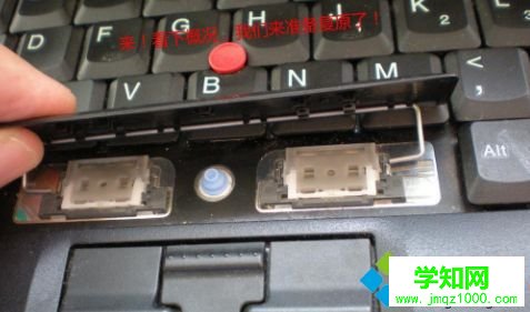 電腦鍵盤空格鍵失靈不能用如何修復