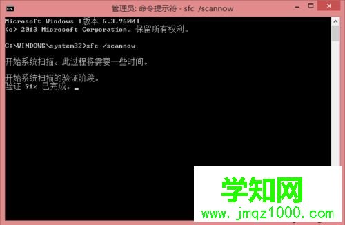 win 8.1系統usb轉串口線驅動失敗如何處理 win 8.1系統usb轉串口線驅動失敗如何處理