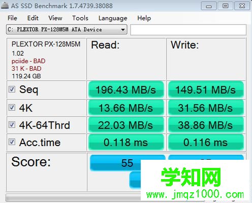 顯示為pciide-BAD表示AHCI沒有開啟