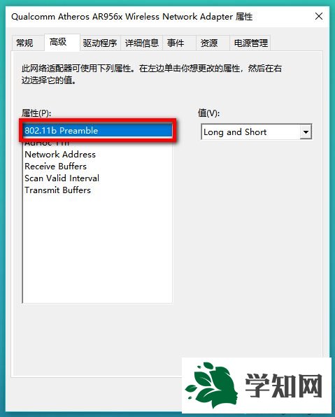 怎么知道win10電腦是否支持5gwifi無線網(wǎng)|win10電腦是否支持5gwifi無線網(wǎng)的方法 怎么知道win10電腦是否支持5gwifi無線網(wǎng)|win10電腦是否支持5gwifi無線網(wǎng)的方法