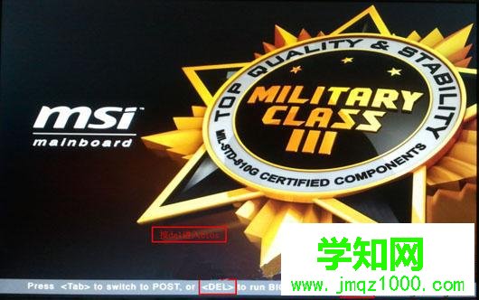 裝系統時按f幾|電腦裝系統開機按f幾