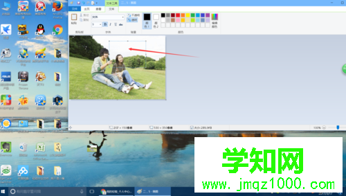 windows10系統給圖片添加文字的步驟5 windows10系統給圖片添加文字的步驟5