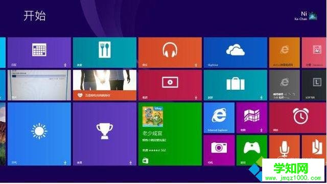 電腦關機速度特別慢的處理步驟9 電腦關機速度特別慢的處理步驟9