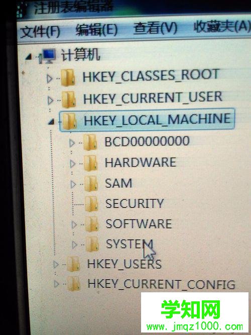 打開注冊表 打開注冊表
