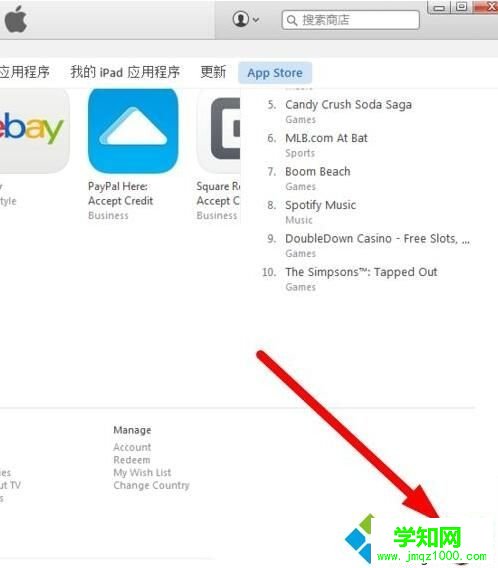 win10系統(tǒng)下蘋果商店變成英文怎么辦