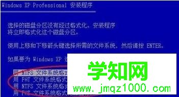 安裝系統(tǒng) 安裝系統(tǒng)