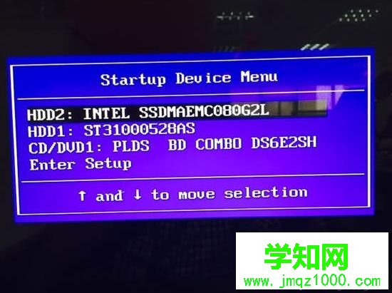 怎么用一臺電腦給另一臺電腦裝系統(tǒng)
