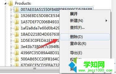 win7系統(tǒng)中cad2014卸載不干凈的解決方法 win7系統(tǒng)中cad2014卸載不干凈的解決方法