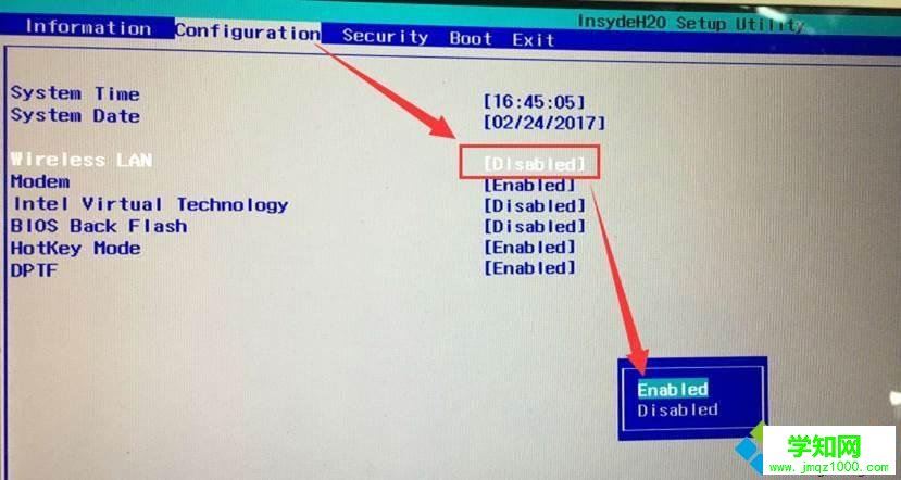 win10系統藍牙無法使用且設備管理器中顯示未知USB設備怎么解決