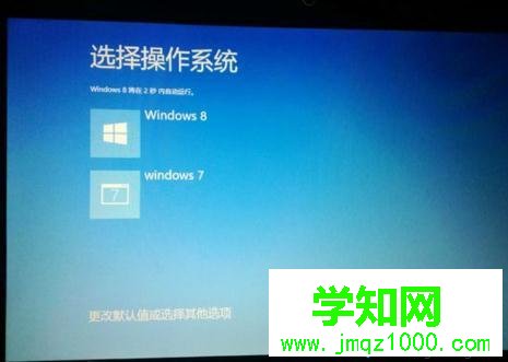  開不了機如何解決