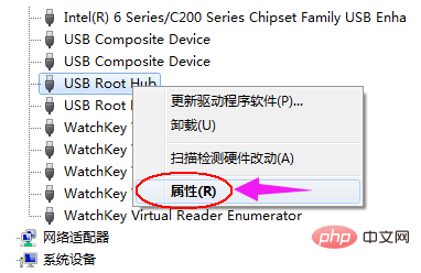 1559787290173513.png 4ee814c0c4b2c6a8cbd6aff8f4cfc67.png