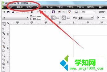 電腦中打開CDR文件出現(xiàn)I/O讀錯(cuò)誤提示的解決方法1 電腦中打開CDR文件出現(xiàn)I/O讀錯(cuò)誤提示的解決方法1