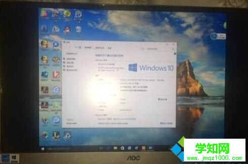 win10系統無法填滿屏幕如何處理