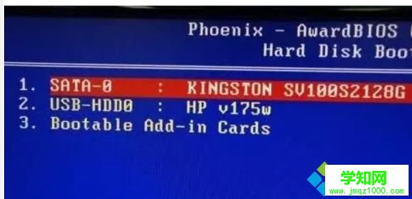 電腦安裝固態硬盤的詳細步驟9 電腦安裝固態硬盤的詳細步驟9