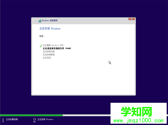正版win10如何重裝系統(tǒng)|win10正版重裝系統(tǒng)教程