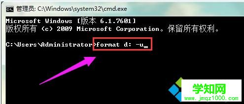 win10系統D盤無法格式化的兩種修復方法