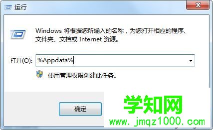 電腦玩吃雞怎么改第一人稱 電腦玩吃雞怎么改第一人稱