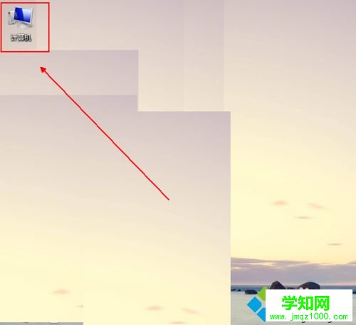 win10文件夾名稱變成藍(lán)色怎么辦|win10文件夾名稱變成藍(lán)色的解決方法