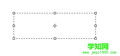 win7系統(tǒng)在photoshop5上編輯文字的方法 win7系統(tǒng)在photoshop5上編輯文字的方法