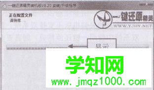 單擊“下一步” 單擊“下一步”